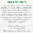 Show in main carousel: Fancy Feast Petites Grilled Chicken Entree with Rice in Gravy Wet Cat Food, 79.4-g tray, case of 12 slide 7 of 11
