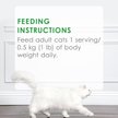 Show in main carousel: Fancy Feast Petites Grilled Chicken Entree with Rice in Gravy Wet Cat Food, 79.4-g tray, case of 12 slide 9 of 11