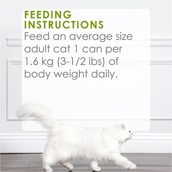 Show full view: Fancy Feast Pate Turkey & Giblets Feast Wet Cat Food, 85-g can, case of 24 slide 9 of 10