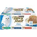 Fancy Feast Pate Seafood Supper Wet Cat Food Variety Pack, 85-g can, case of 12