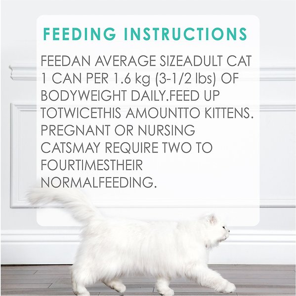 Show full view: Fancy Feast Pate Seafood Feast Wet Cat Food, 85-g can, case of 24 slide 9 of 10