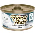 Fancy Feast Pate Salmon & Shrimp Feast Wet Cat Food, 85-g can, case of 24