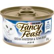 Show in main carousel: Fancy Feast Pate Ocean Whitefish & Tuna Feast Wet Cat Food, 85-g can, case of 24 slide 1 of 10