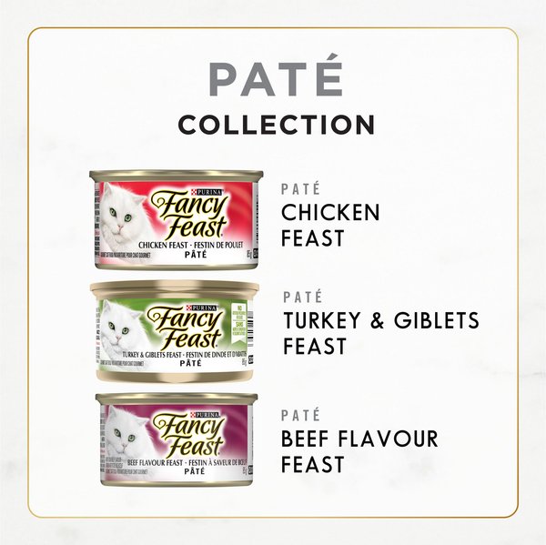 Show full view: Fancy Feast Pate Deli Supper Variety Pack Wet Cat Food, 85-g can, case of 12 slide 5 of 10