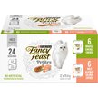 Show in main carousel: Fancy Feast Pate Collection Variety Pack Wet Cat Food, 79.4-g can, case of 12 slide 1 of 9