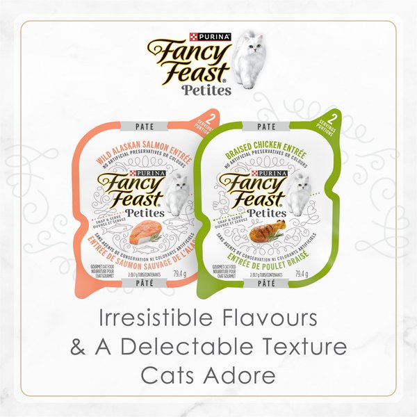 Show full view: Fancy Feast Pate Collection Variety Pack Wet Cat Food, 79.4-g can, case of 12 slide 6 of 9