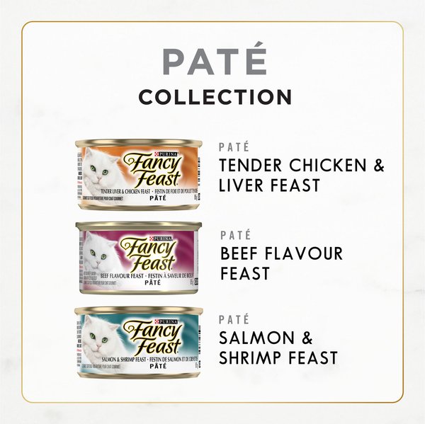 Show full view: Fancy Feast Pate Assorted Variety Pack Wet Cat Food, 85-g can, case of 24 slide 5 of 9