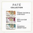 Show in main carousel: Fancy Feast Pate Assorted Variety Pack Wet Cat Food, 85-g can, case of 24 slide 5 of 9