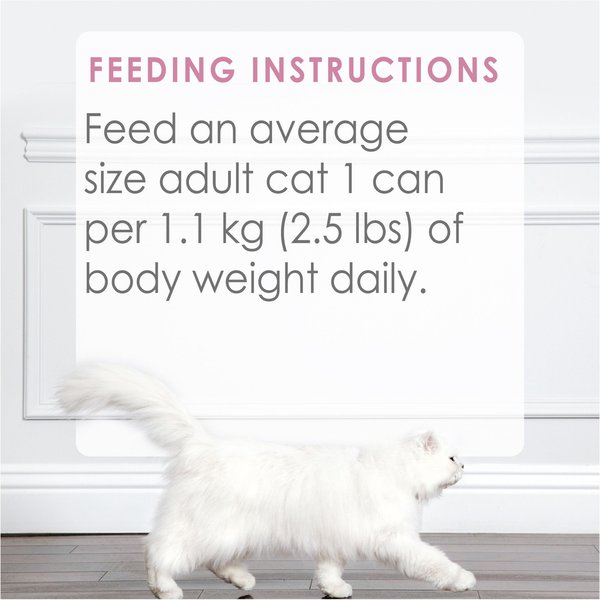 Show full view: Fancy Feast Medleys Wild Salmon Primavera in a Silky Broth Wet Cat Food, 85-g can, case of 24 slide 8 of 10