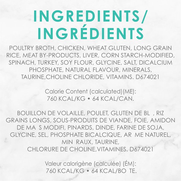 Show full view: Fancy Feast Medleys White Meat Chicken Tuscany in a Savoury Sauce Wet Cat Food, 85-g can, case of 24 slide 5 of 10