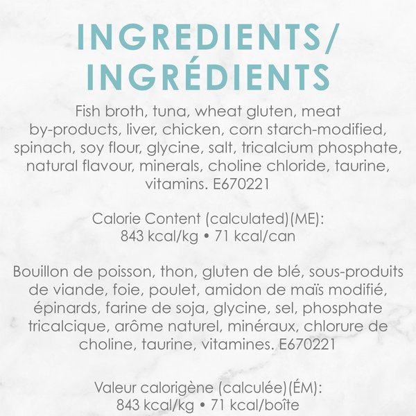 Show full view: Fancy Feast Medleys Tuna Florentine in a Light Broth Wet Cat Food, 85-g can, case of 24 slide 5 of 11