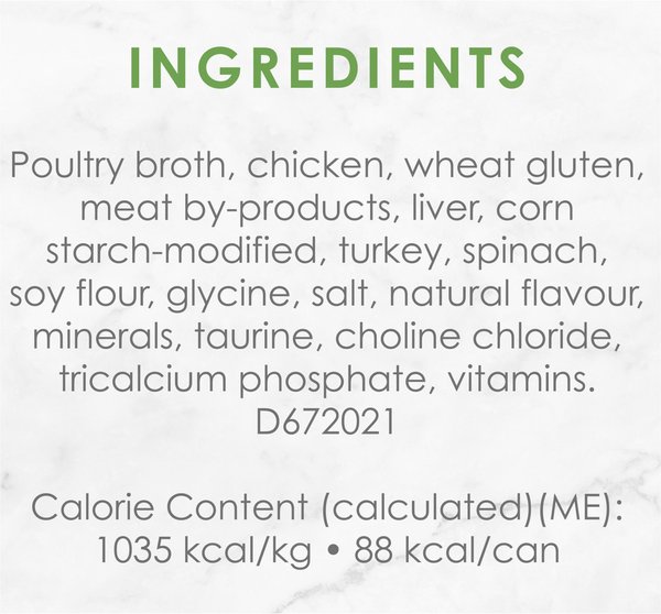 Show full view: Fancy Feast Medleys Shredded White Meat Chicken Fare in a Savoury Broth Wet Cat Food, 85-g can, case of 24 slide 5 of 11