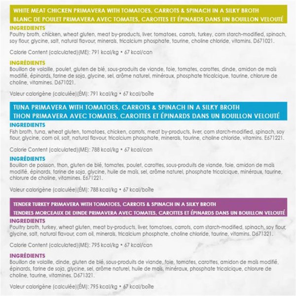 Show full view: Fancy Feast Medleys Primavera Collection Variety Pack Wet Cat Food, 85-g can, case of 12 slide 5 of 9