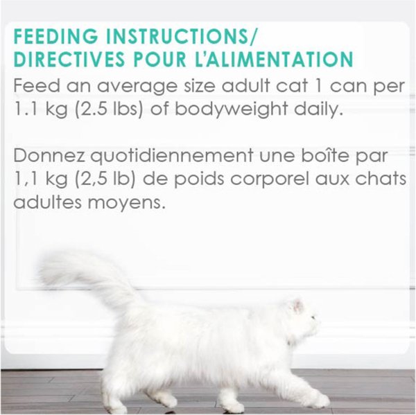 Show full view: Fancy Feast Medleys Primavera Collection Variety Pack Wet Cat Food, 85-g can, case of 12 slide 8 of 9