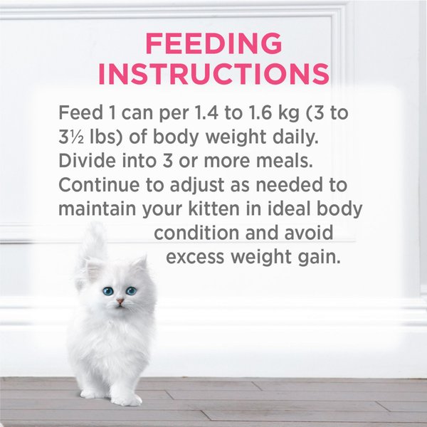 Show full view: Fancy Feast Kitten Variety Pack Wet Cat Food, 85-g can, case of 12 slide 9 of 10