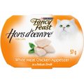 Fancy Feast Hors d'Oeuvre White Meat Chicken Appetizer Cat Food Complement, 57-g pouch, case of 10