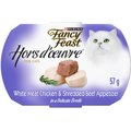 Fancy Feast Hors d'Oeuvre White Meat Chicken & Shredded Beef Appetizer Cat Food Complement, 57-g pouch, case of 10