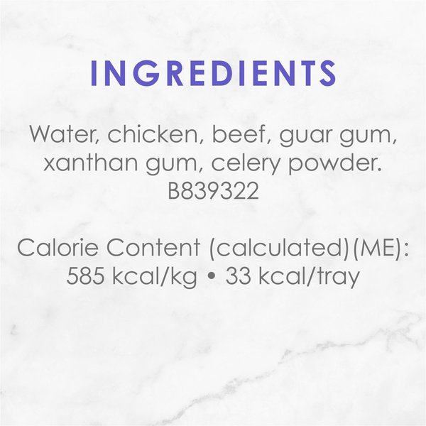 Show full view: Fancy Feast Hors d'Oeuvre White Meat Chicken & Shredded Beef Appetizer Cat Food Complement, 57-g pouch, case of 10 slide 7 of 10