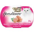 Fancy Feast Hors d'Oeuvre Steamed Wild Alaskan Salmon Appetizer Cat Food Complement, 57-g pouch, case of 10