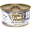 Show in main carousel: Fancy Feast Grilled Turkey Feast in Gravy Wet Cat Food, 85-g can, case of 24 slide 1 of 11