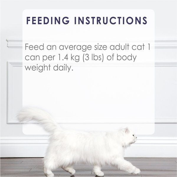 Show full view: Fancy Feast Grilled Turkey Feast in Gravy Wet Cat Food, 85-g can, case of 24 slide 9 of 11