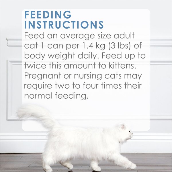 Show full view: Fancy Feast Grilled Tuna Feast Wet Cat Food, 85-g can, case of 24 slide 9 of 12