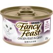 Show in main carousel: Fancy Feast Grilled Chicken Feast in Gravy Wet Cat Food, 85-g can, case of 24 slide 1 of 11