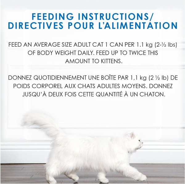 Show full view: Fancy Feast Gravy Lovers Variety Pack Wet Cat Food, 85-g can, case of 12 slide 8 of 9