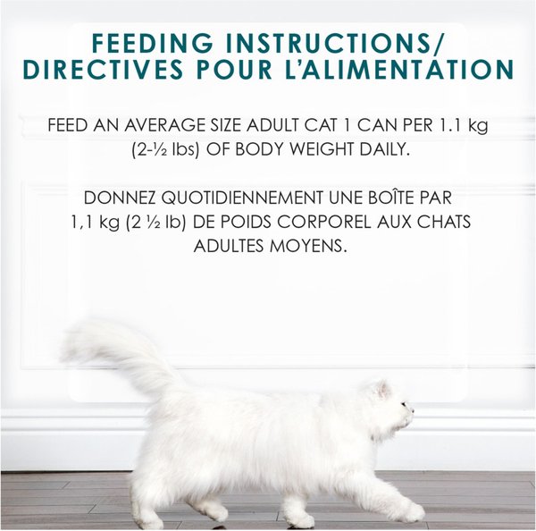 Show full view: Fancy Feast Gravy Lovers Turkey Feast in Roasted Turkey Flavour Gravy Wet Cat Food, 85-g can, case of 24 slide 8 of 10