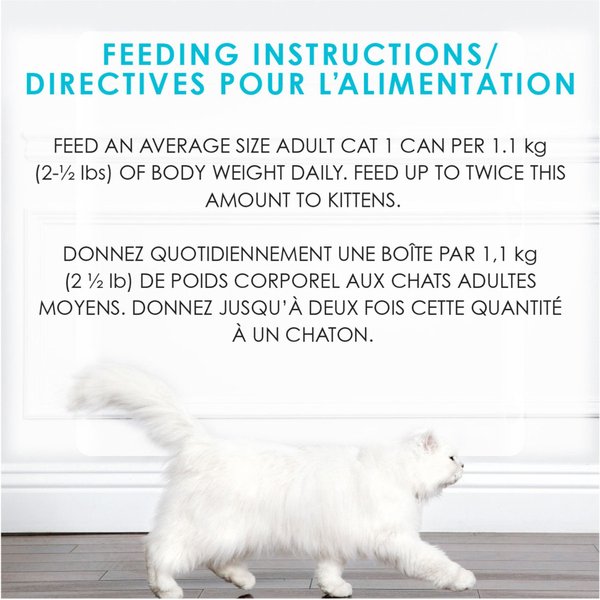 Show full view: Fancy Feast Gravy Lovers Salmon & Sole Feast in Seared Salmon Flavour Gravy Wet Cat Food, 85-g can, case of 24 slide 8 of 10