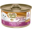Show in main carousel: Fancy Feast Gravy Lovers Chicken Feast in Grilled Chicken Flavour Gravy Wet Cat Food, 85-g can, case of 24 slide 1 of 11