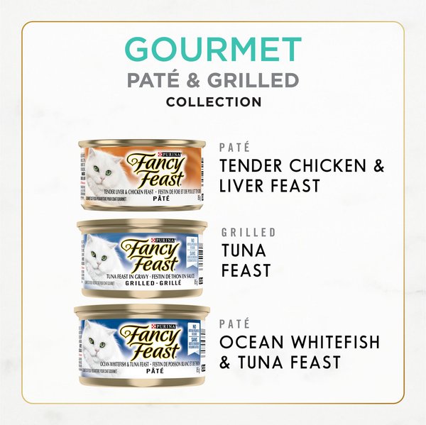 Show full view: Fancy Feast Gourmet Food Variety Pack Wet Cat Food, 85-g can, case of 12 slide 5 of 9