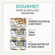 Show in main carousel: Fancy Feast Gourmet Food Variety Pack Wet Cat Food, 85-g can, case of 12 slide 5 of 9