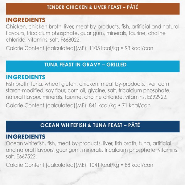 Show full view: Fancy Feast Gourmet Food Variety Pack Wet Cat Food, 85-g can, case of 12 slide 7 of 9