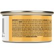 Show in main carousel: Fancy Feast Delights with Cheddar Grilled Turkey & Cheddar Cheese Feast in Gravy Wet Cat Food, 85-g can, case of 24 slide 2 of 10