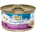 Fancy Feast Creamy Delights Chicken Feast in a Creamy Sauce Wet Cat Food, 85-g can, case of 24