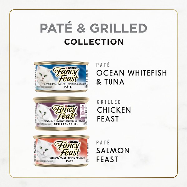 Show full view: Fancy Feast Collection Variety Pack Variety Pack Wet Cat Food, 85-g can, case of 30 slide 5 of 9