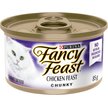 Show in main carousel: Fancy Feast Chunky Chicken Feast Wet Cat Food, 85-g can, case of 24 slide 1 of 9