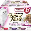 Show in main carousel: Fancy Feast Chicken Feast Variety Pack Wet Cat Food, 85-g can, case of 24 slide 1 of 9