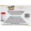 Show in main carousel: Fancy Feast Cheddar Delights Grilled Variety Pack Wet Cat Food, 85-g can, case of 12 slide 2 of 9