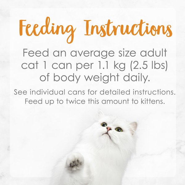 Show full view: Fancy Feast Cheddar Delights Grilled Variety Pack Wet Cat Food, 85-g can, case of 12 slide 9 of 9