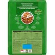 Show in main carousel: Dog Chow Complete Adult Chicken Dry Dog Food, 14-kg bag slide 3 of 10