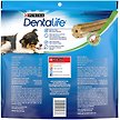 Show in main carousel: DentaLife Small/Medium Breed Daily Oral Care Dog Treats, 25 count slide 2 of 19
