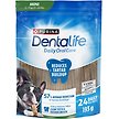 Show in main carousel: DentaLife Mini Breed Daily Oral Care Dog Treats, 24 count slide 1 of 12