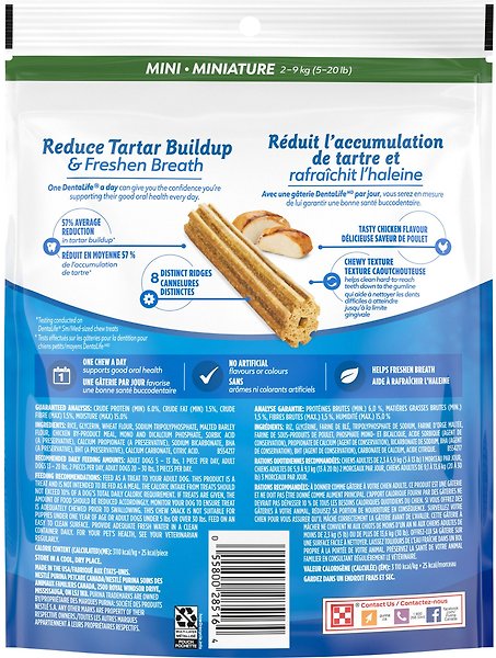 Show full view: DentaLife Mini Breed Daily Oral Care Dog Treats, 24 count slide 4 of 12