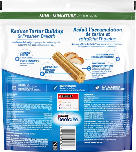 Show full view: DentaLife Mini Breed Daily Oral Care Dog Treats, 58 count slide 4 of 12