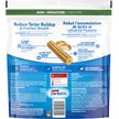 Show in main carousel: DentaLife Mini Breed Daily Oral Care Dog Treats, 58 count slide 4 of 12