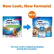 Show in main carousel: DentaLife Large Breed Daily Oral Care Dog Treats, 28 count slide 2 of 12