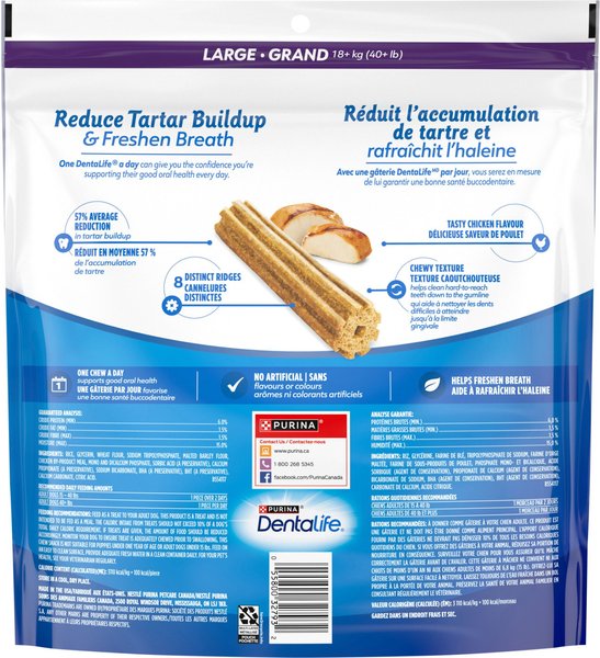 Show full view: DentaLife Large Breed Daily Oral Care Dog Treats, 28 count slide 4 of 12