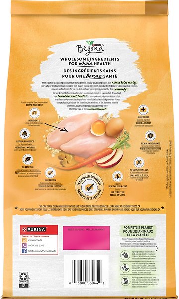 Show full view: Purina Beyond Simply Farm-Raised Chicken & Whole Oat Meal Recipe Dry Cat Food, 1.36-kg bag slide 9 of 11